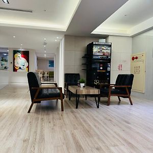 Apause Inn
